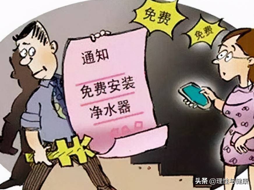 2025澳门正版免费资料,警惕虚假宣传-全面释义、解释与落实、专家解答解释落实