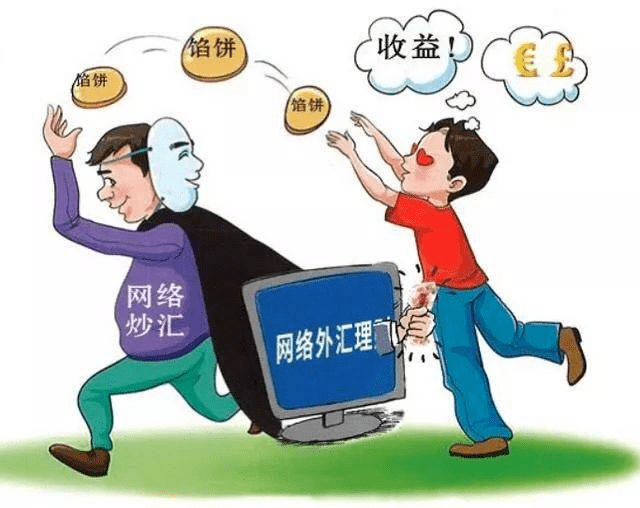 2025天天彩正版资料大全,警惕虚假宣传,详细解答解释落实
