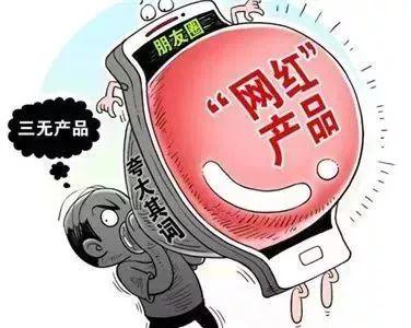 2025澳门天天开好彩大全详细解答、解释与落实、时代解答解释落实