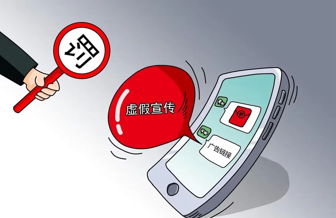 澳门一码一肖一待一中今晚一的警惕虚假宣传-全面释义、实时解答解释落实