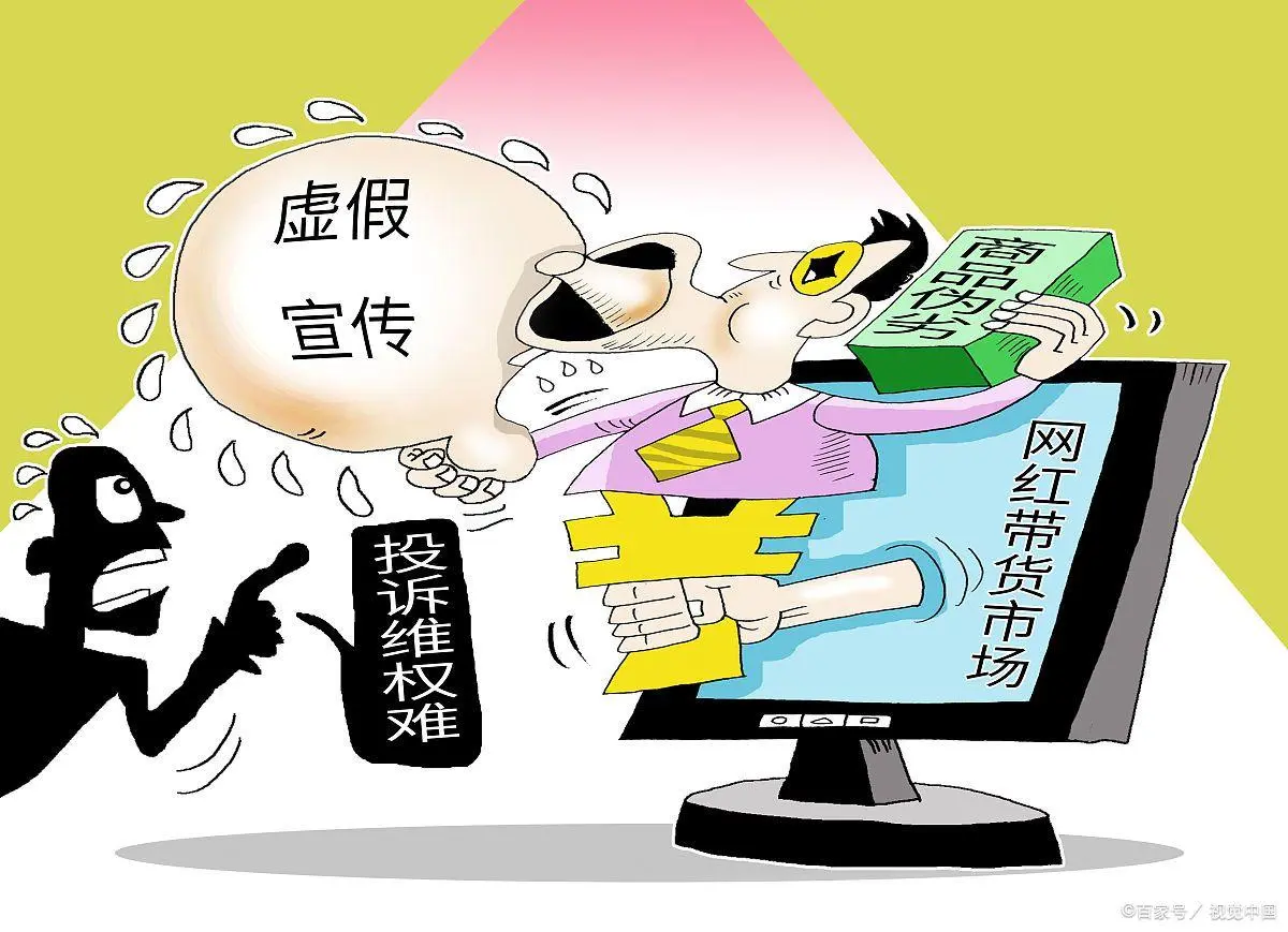 2025新澳门开奖结果记录,警惕虚假宣传、全面解答、统计解答解释落实