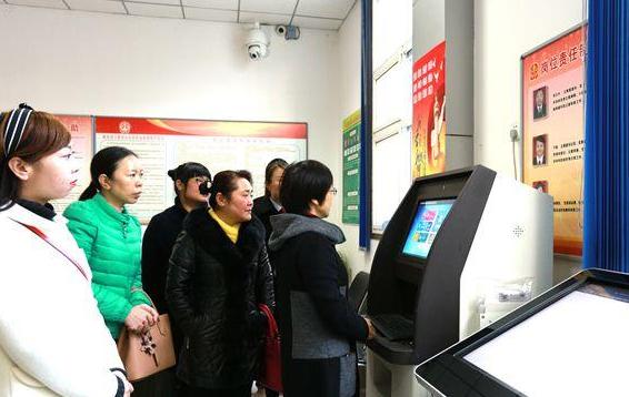2025正版免费资料大全仔细释义、解释与落实、时代解答解释落实