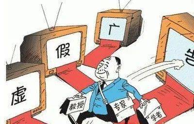 澳门管家婆100%精准图片、警惕虚假宣传-全面释义、前沿解答解释落实