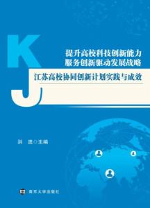 澳门一马一肖一特一中的全面释义、解释与落实、定量解答解释落实