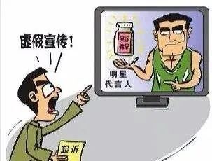 2025新澳门天天开奖记录查询与警惕虚假宣传-全面释义、全面解答解释落实