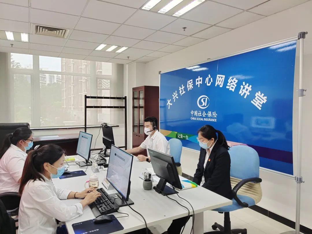 2025年全年资料免费大全请全面2释义、解释与落实、详细解答解释落实