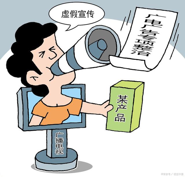 2025年澳门资料警惕虚假宣传、全面解答与解释、详细解答解释落实