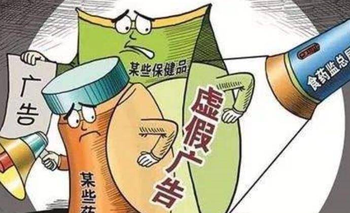 2025新澳门精准正版的警惕虚假宣传-全面释义、实证解答解释落实