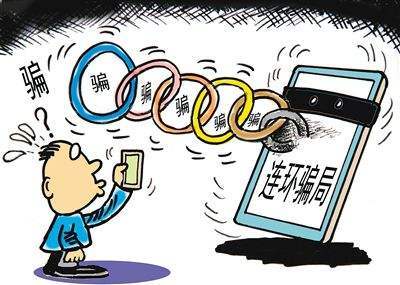 2025年新澳开奖结果,警惕虚假宣传落实,实证解答解释落实