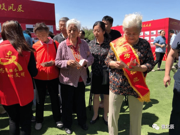 澳彩资料免费长期公开凤凰网与警惕虚假宣传-全面释义、定量解答解释落实