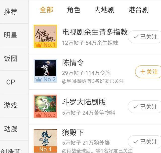 澳门一码一肖一待一中四不像请全面释义、解释与落实、时代解答解释落实