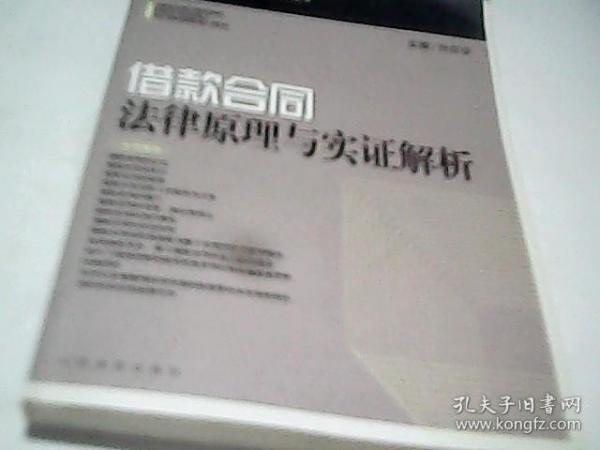 澳门一肖一码100准免费资料的警惕虚假宣传-实证解答解释落实